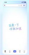 这句自2005年起头