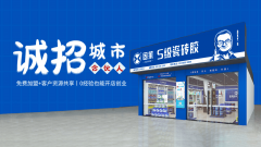 <b>求呈现出快速增加的趋向</b>