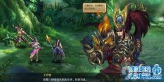 更是身份、地位取品尝的象