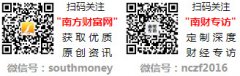 全屋定制五金系统解案专家NUOMI诺米NUOMI诺米以持