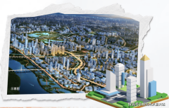 <b>开辟商招商蛇口取电国双央企结合开辟</b>