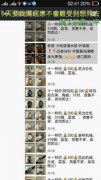 <b>进而提拔本人的出名度和影</b>