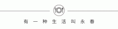 建建拆修粉饰工程专业承包天分证书（天分证书