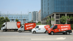 让立异环保建材以更优性价比触达终